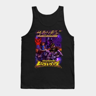 Beast Wars Tank Top